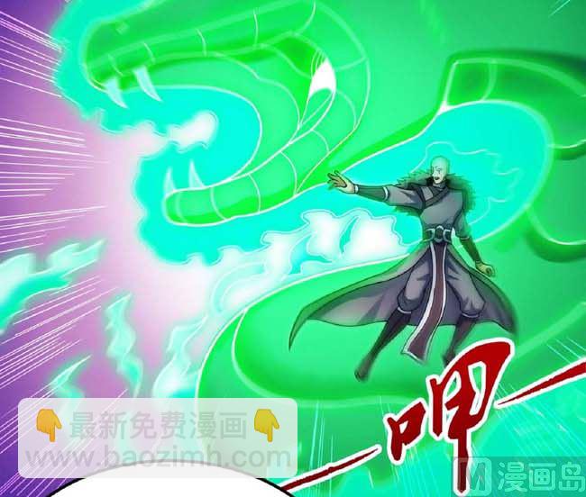 絕世武神 - 第186話 雙手之劍（1）(1/2) - 2