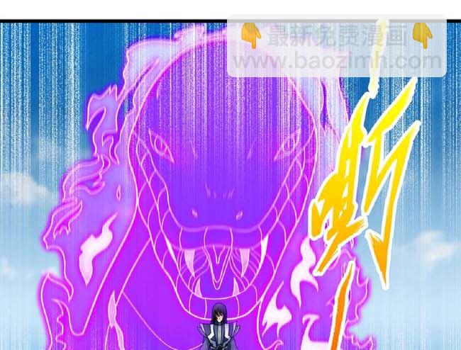 絕世武神 - 第186話 雙手之劍（1）(1/2) - 1