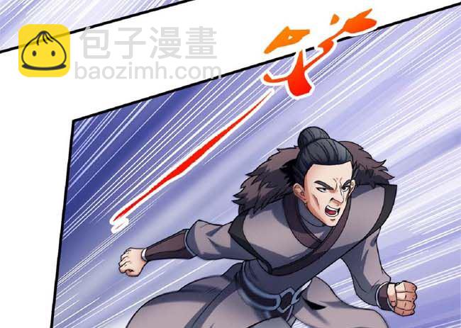 絕世武神 - 第186話 雙手之劍（1）(1/2) - 7