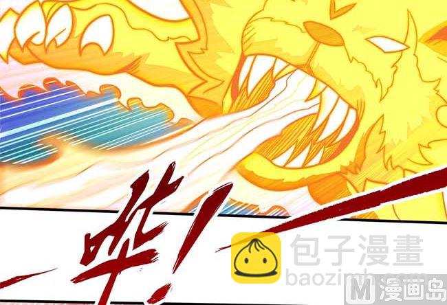 絕世武神 - 第186話 雙手之劍（1）(1/2) - 4