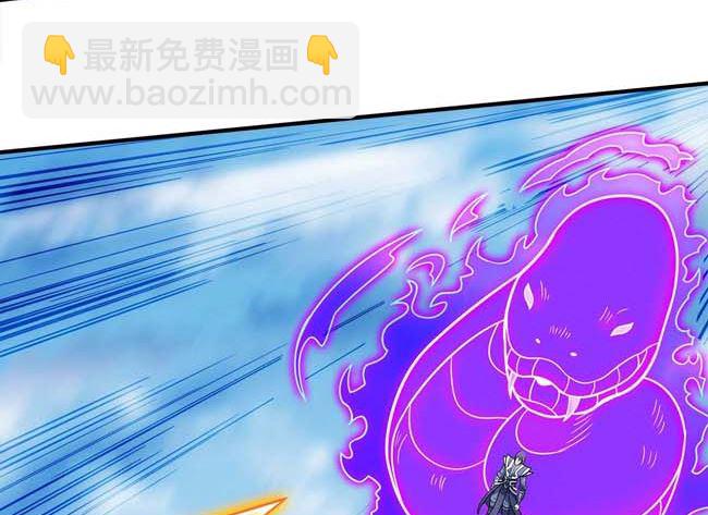 絕世武神 - 第186話 雙手之劍（1）(1/2) - 6