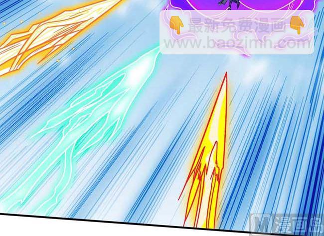 絕世武神 - 第186話 雙手之劍（1）(1/2) - 7