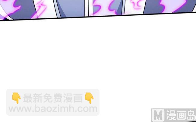 絕世武神 - 第186話 雙手之劍（1）(1/2) - 2