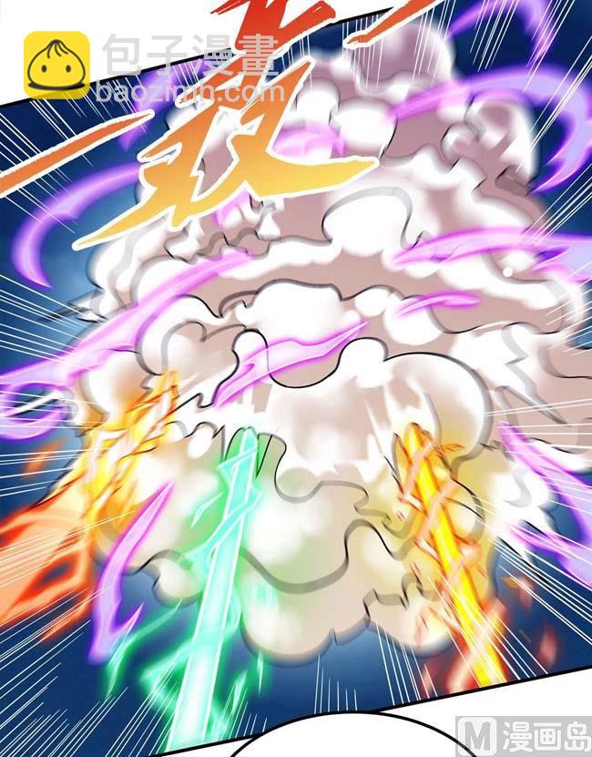 絕世武神 - 第186話 雙手之劍（1）(1/2) - 4