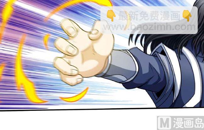 絕世武神 - 第186話 雙手之劍（1）(2/2) - 1