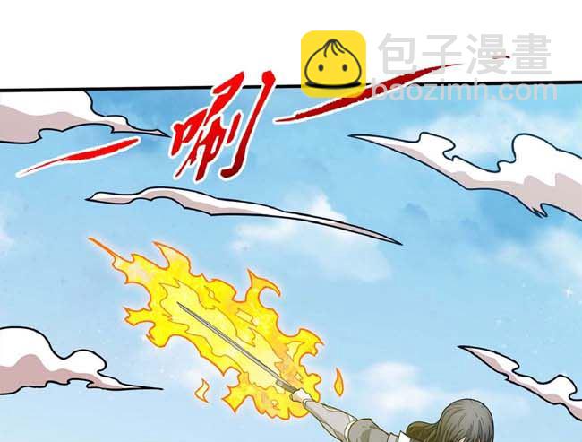 絕世武神 - 第186話 雙手之劍（1）(2/2) - 2