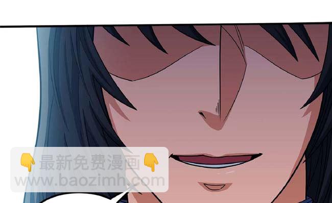 絕世武神 - 第186話 雙手之劍（1）(2/2) - 1