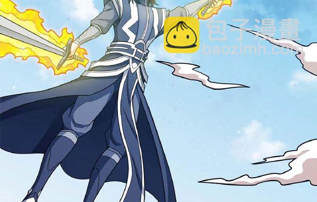 絕世武神 - 第186話 雙手之劍（1）(2/2) - 1