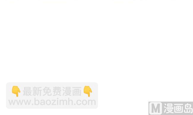 絕世武神 - 第187話 全殺（2）(2/2) - 1