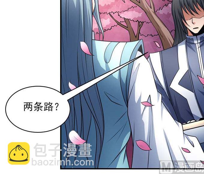 絕世武神 - 第188話 萬獸門的噩夢（3）(2/2) - 3