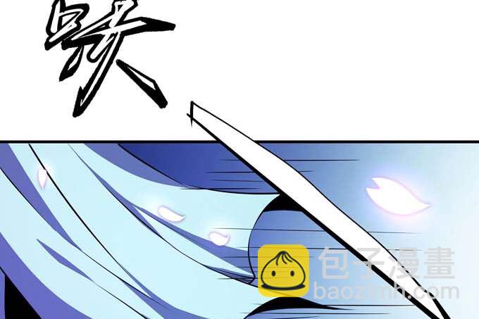 絕世武神 - 第190話 一個時代（1）(1/2) - 2