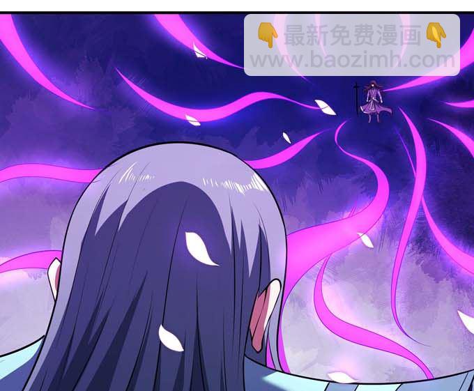 絕世武神 - 第190話 一個時代（1）(1/2) - 5