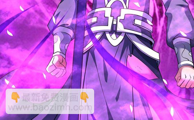 絕世武神 - 第190話 一個時代（1）(1/2) - 1