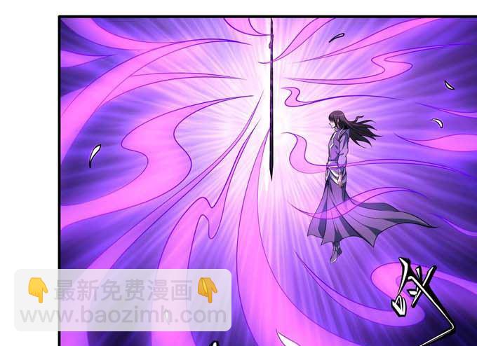 絕世武神 - 第190話 一個時代（1）(1/2) - 1