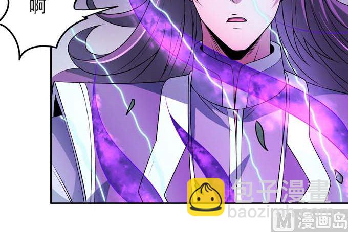 絕世武神 - 第190話 一個時代（1）(1/2) - 1