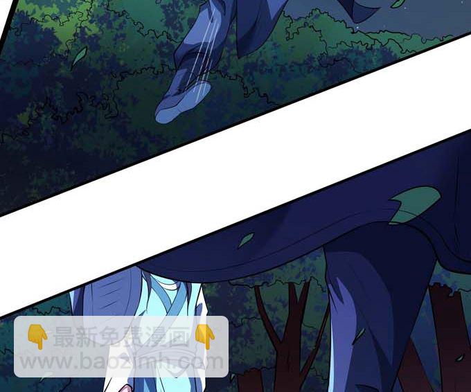 絕世武神 - 第190話 一個時代（1）(1/2) - 1