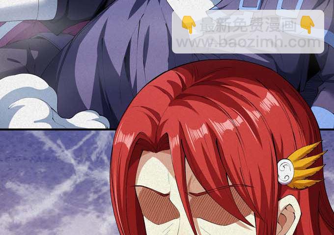 絕世武神 - 第190話 一個時代（3）(1/2) - 3