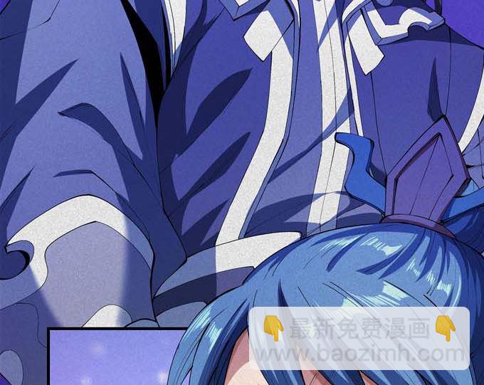 絕世武神 - 第190話 一個時代（3）(1/2) - 6