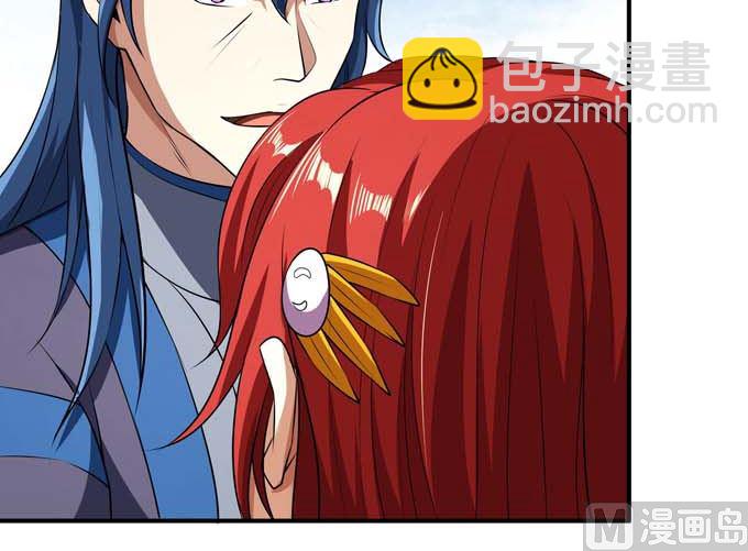 絕世武神 - 第190話 一個時代（3）(2/2) - 3