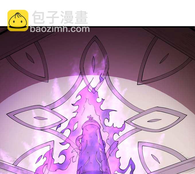 絕世武神 - 第191話 段封晉級（2）(1/2) - 8