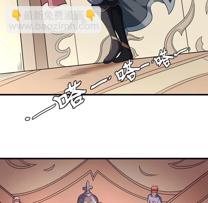 絕世武神 - 第191話 段封晉級（2）(1/2) - 2