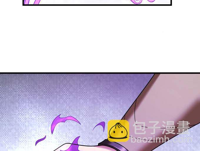 絕世武神 - 第191話 段封晉級（2）(1/2) - 2