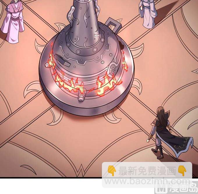 絕世武神 - 第191話 段封晉級（2）(1/2) - 3