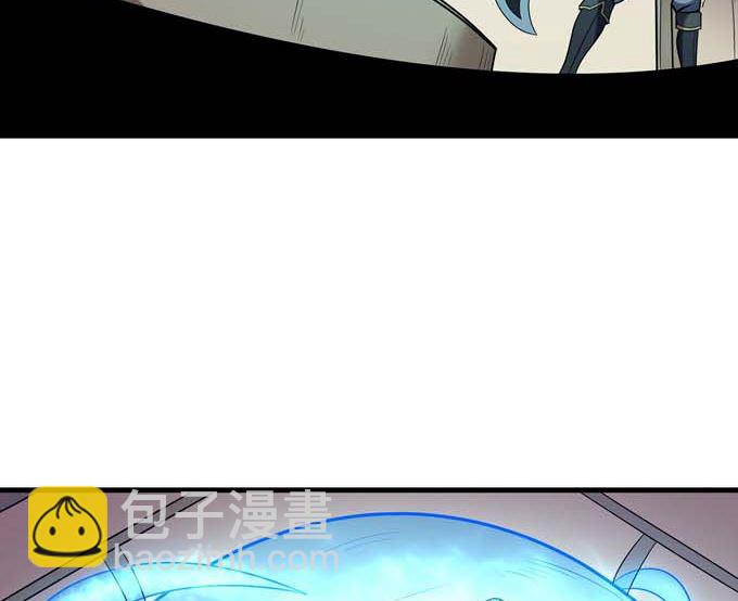 絕世武神 - 第191話 段封晉級（2）(1/2) - 6