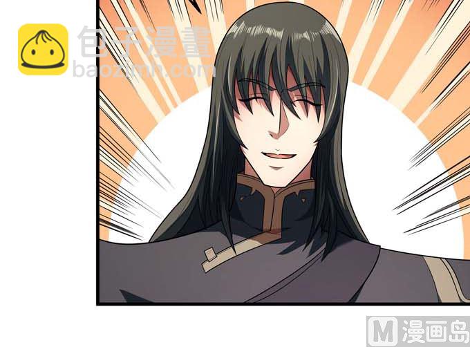 絕世武神 - 第191話 段封晉級（2）(1/2) - 6