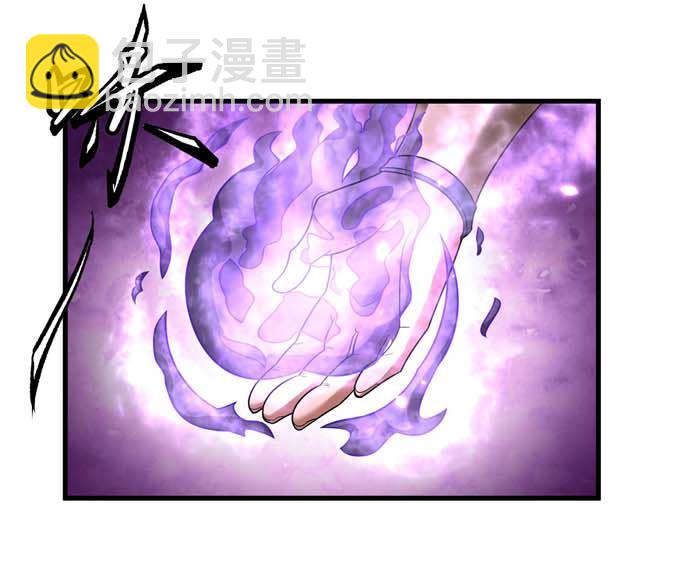 絕世武神 - 第191話 段封晉級（2）(1/2) - 7