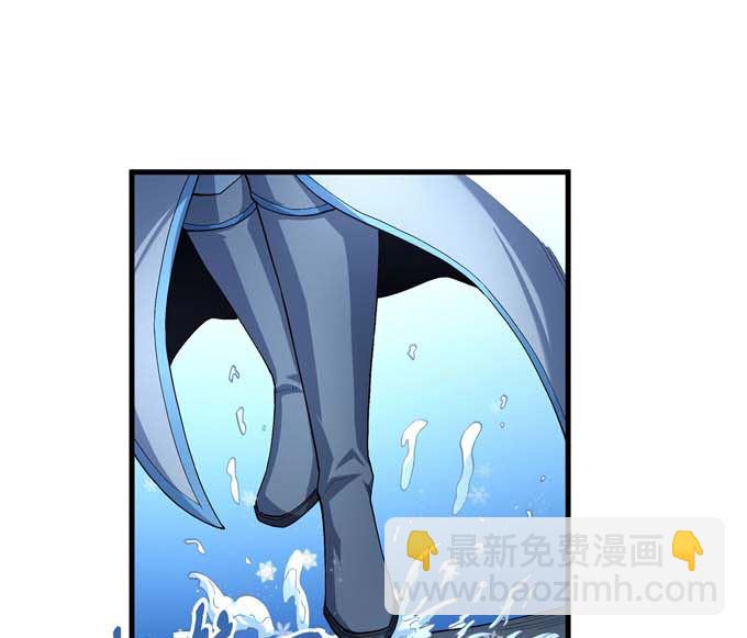 絕世武神 - 第192話 湘江湖畔（3）(1/2) - 3