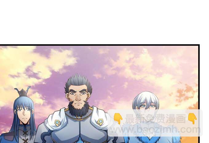 絕世武神 - 第192話 湘江湖畔（3）(1/2) - 7