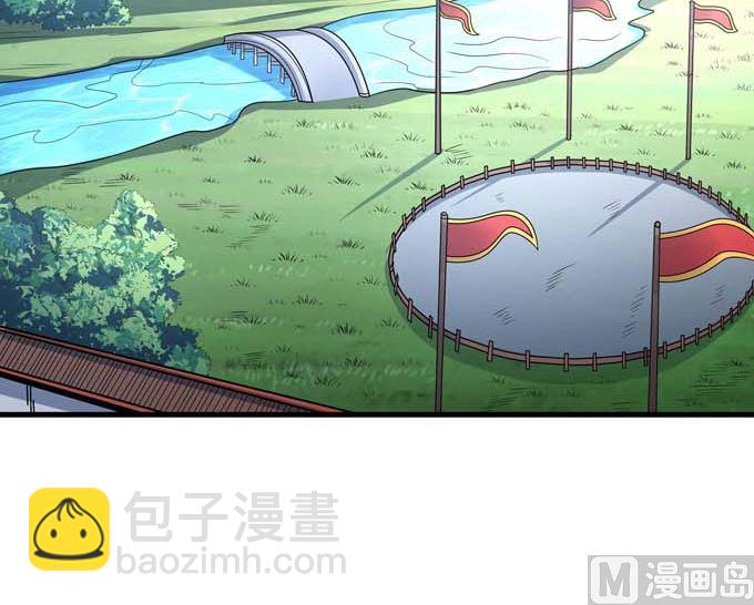 絕世武神 - 第192話 湘江湖畔（3）(1/2) - 1