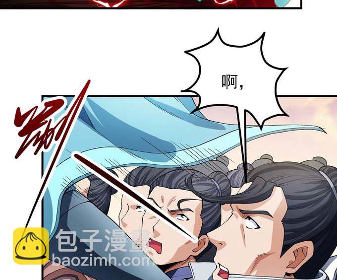 絕世武神 - 第193話 黑暗束縛（2）(2/2) - 2