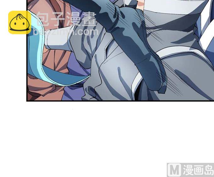 絕世武神 - 第193話 黑暗束縛（2）(2/2) - 3