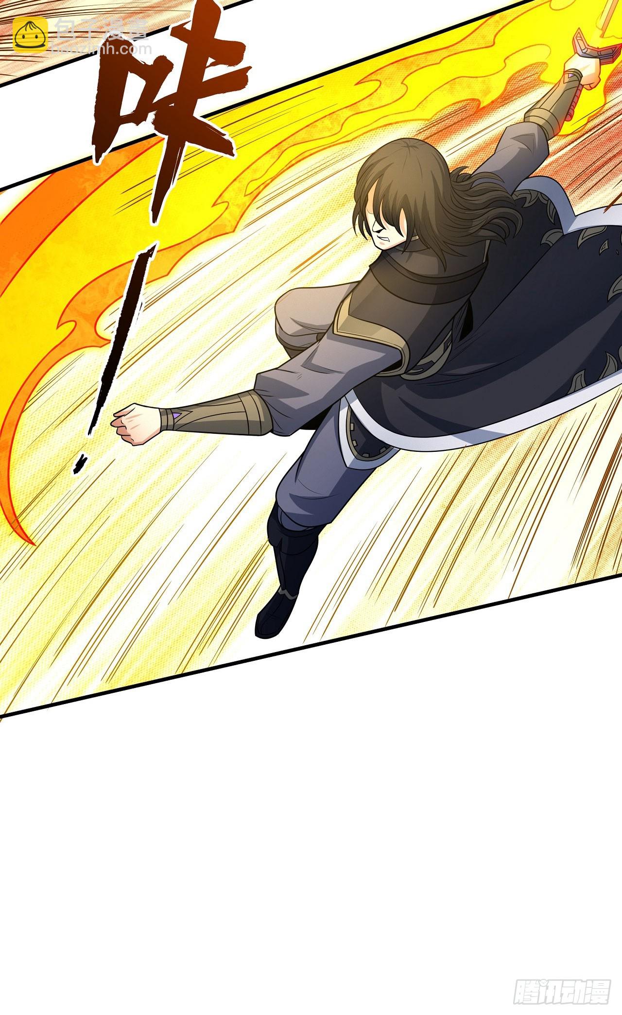 絕世武神 - 549 死亡遊戲（3） - 3