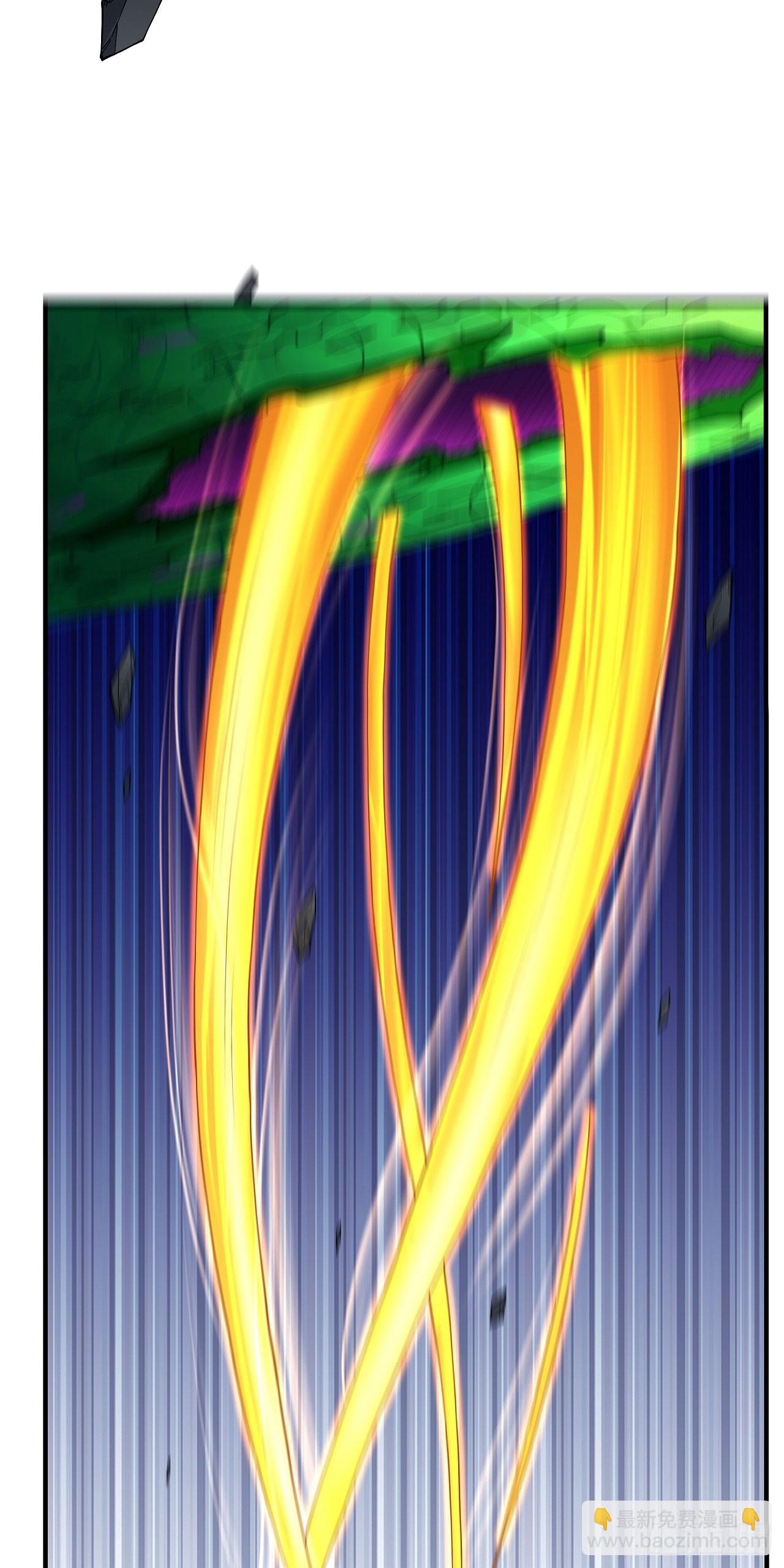 絕世武神 - 553 碰撞（1） - 4