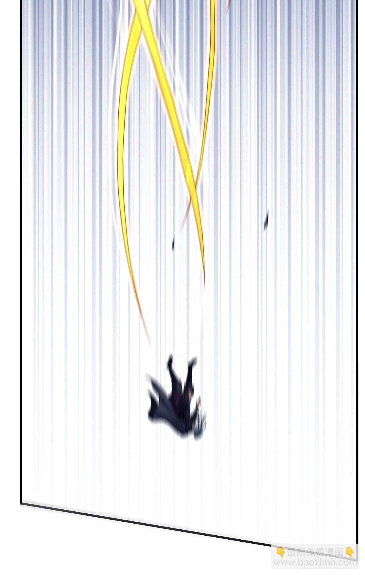 絕世武神 - 553 碰撞（1） - 5