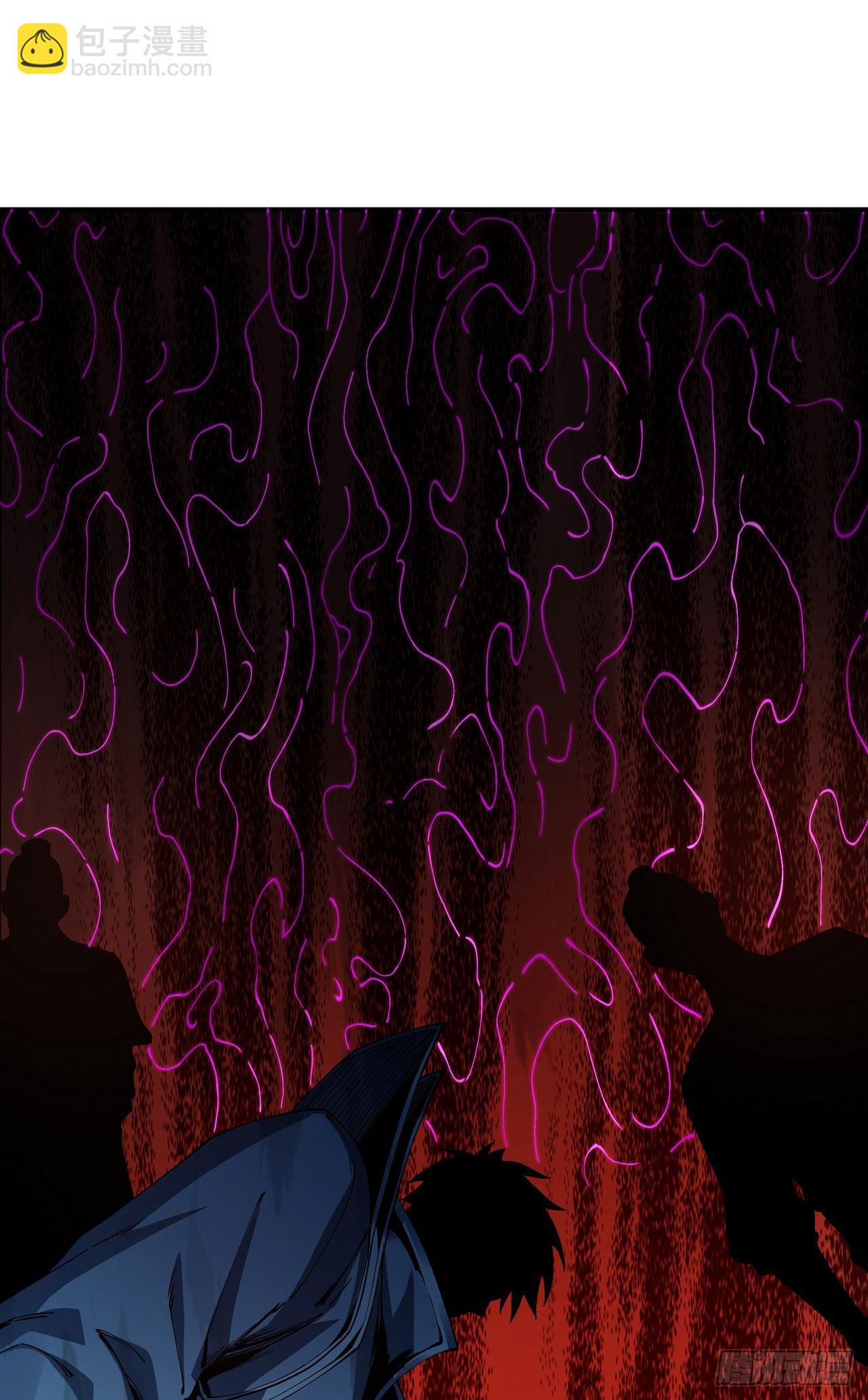 絕世武神 - 553 碰撞（1） - 1