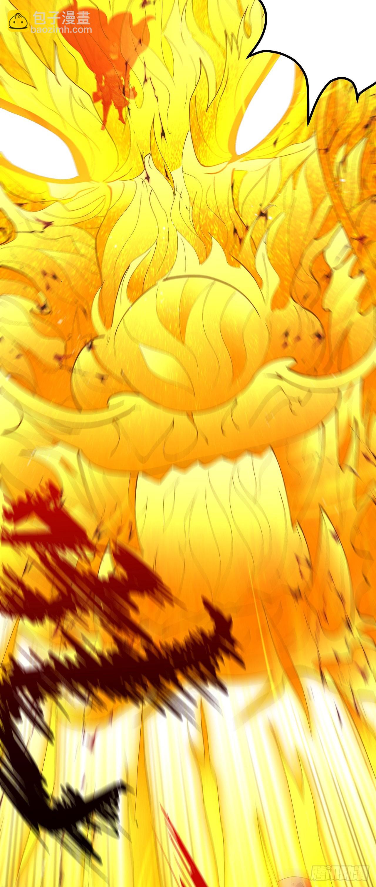 絕世武神 - 557 蛟龍拳經（2） - 5