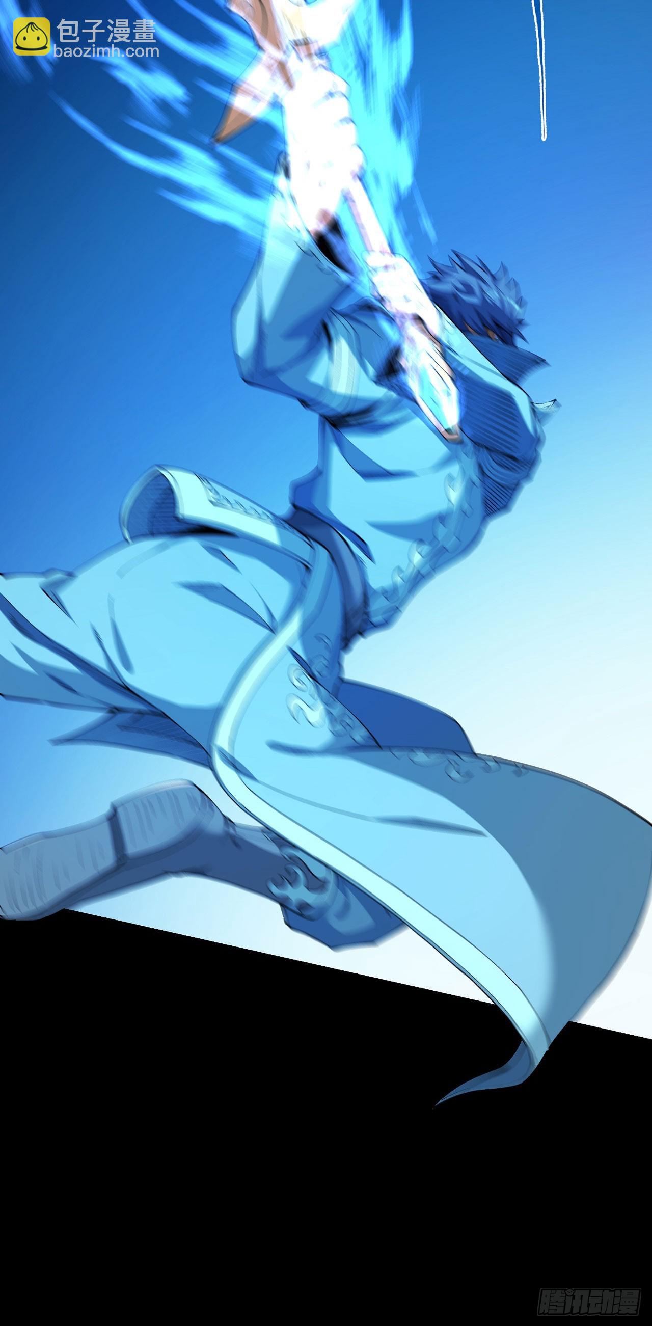 絕世武神 - 559 必誅殺之（1） - 3