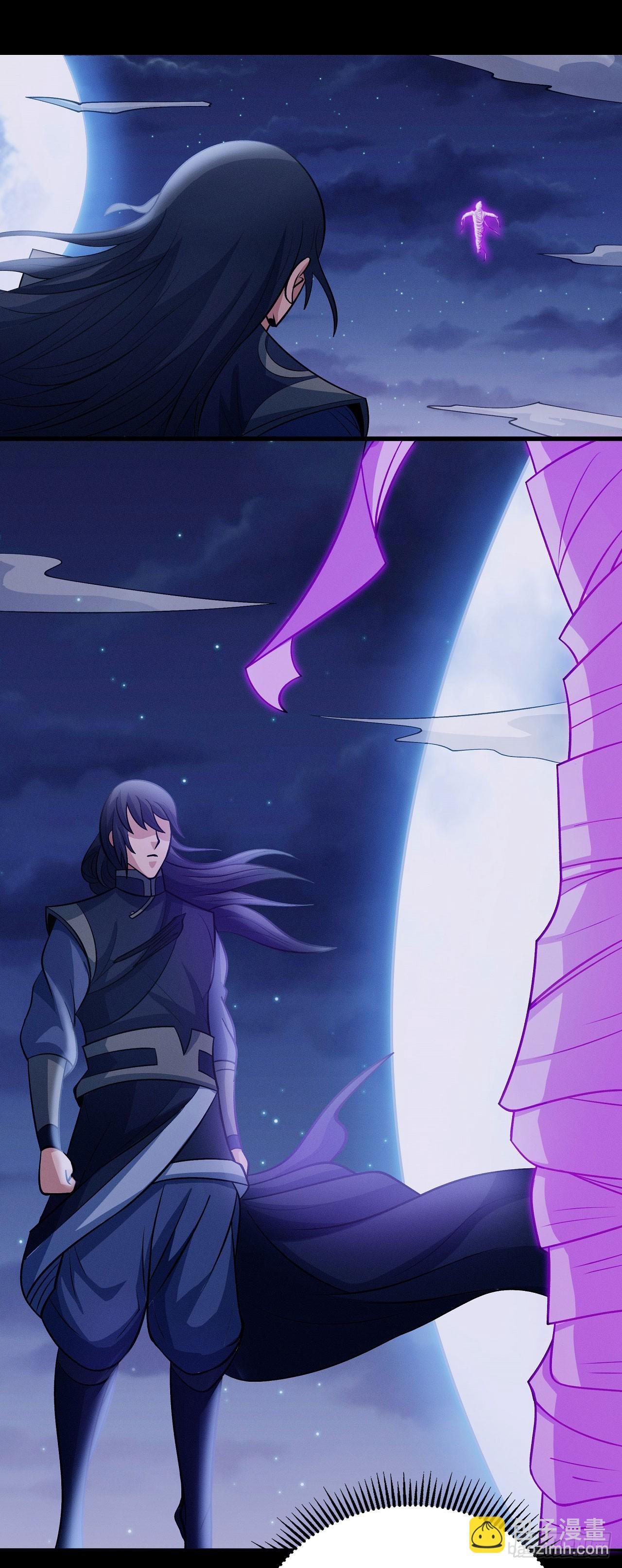 絕世武神 - 569 公子之死（2） - 6