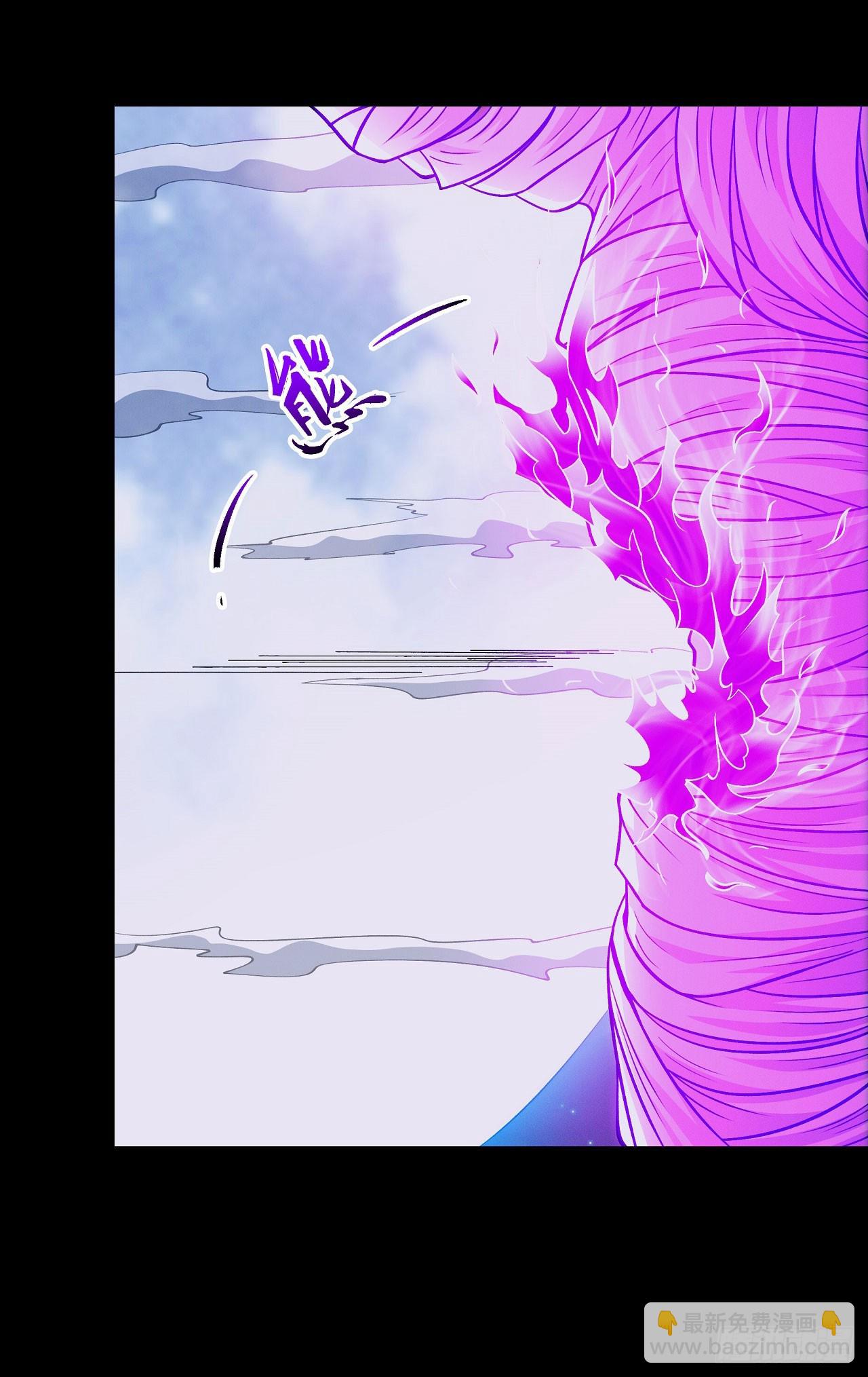 絕世武神 - 569 公子之死（2） - 2