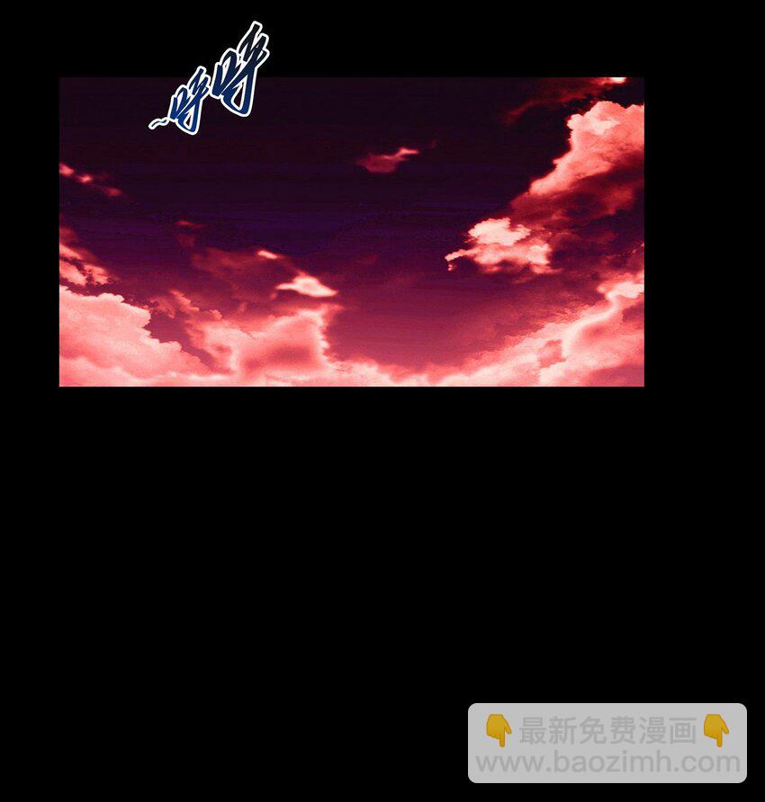 絕世武神 - 600 計劃（1） - 1