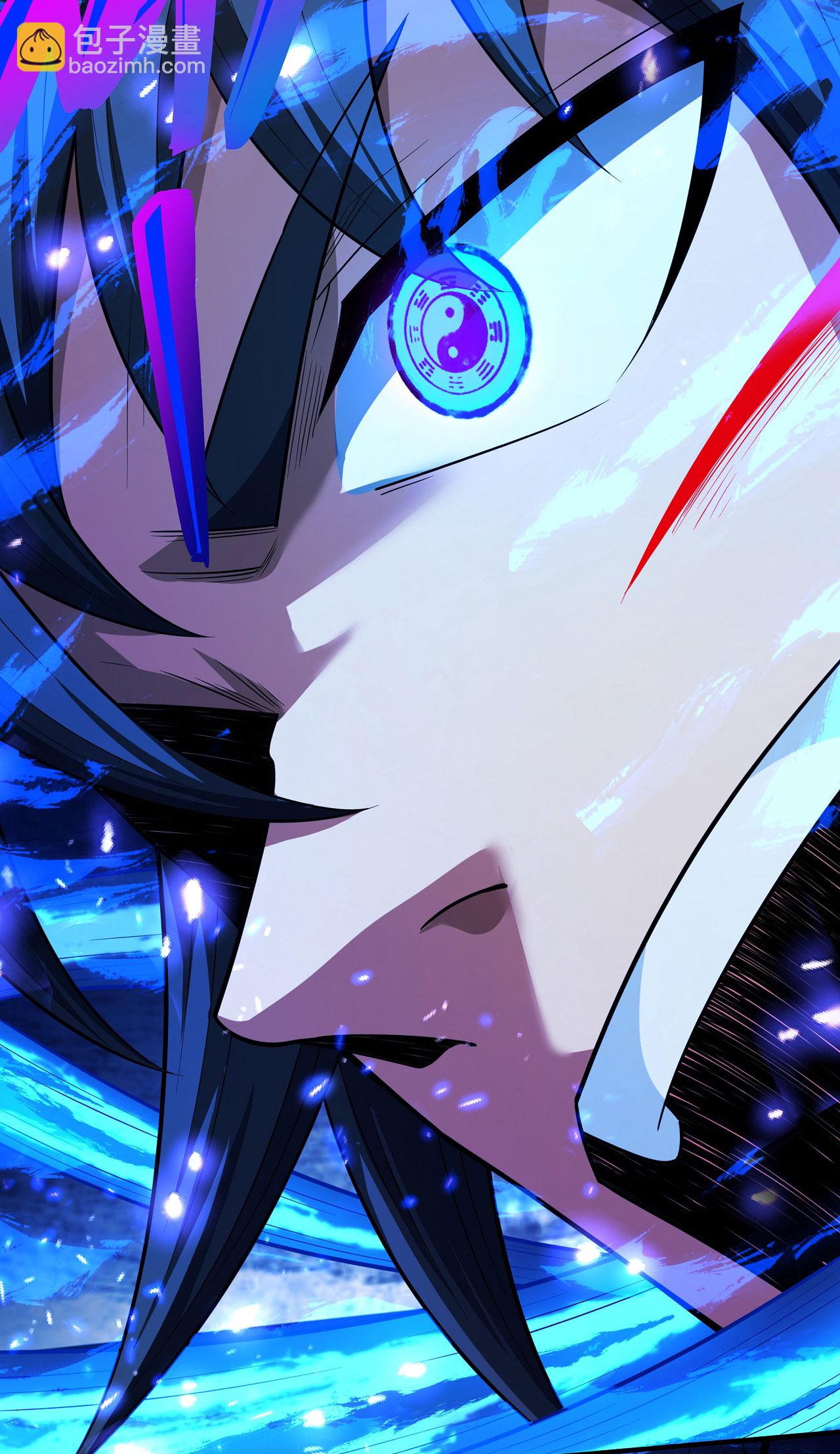 絕世武神 - 第213話1 奇遇 - 2