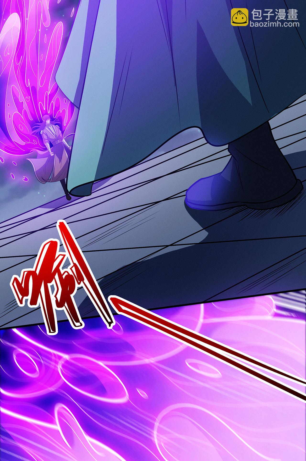 絕世武神 - 第216話2 一拳轟殺 - 6