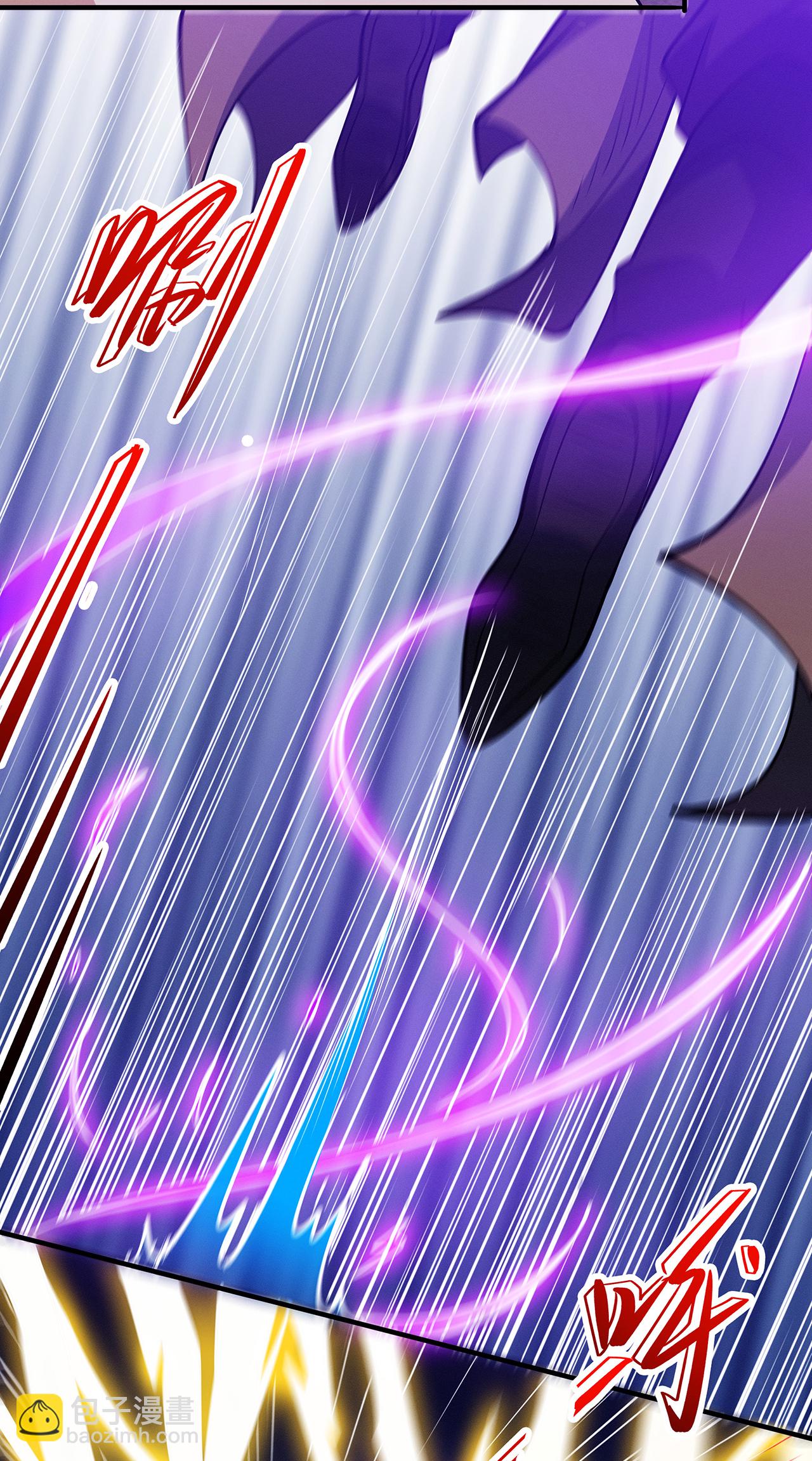 絕世武神 - 第216話2 一拳轟殺 - 5