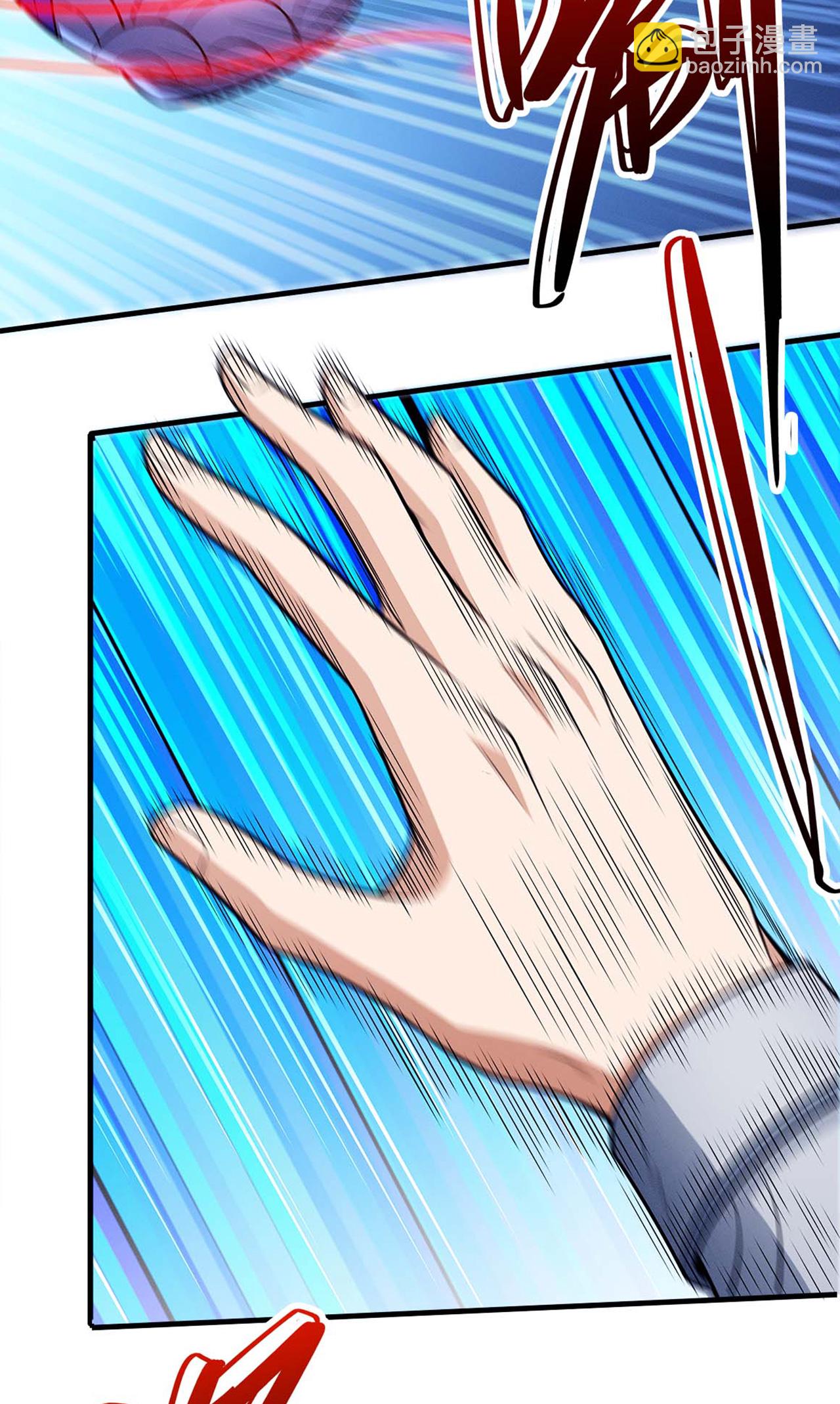 絕世武神 - 第224話2 唐家千金（2） - 1