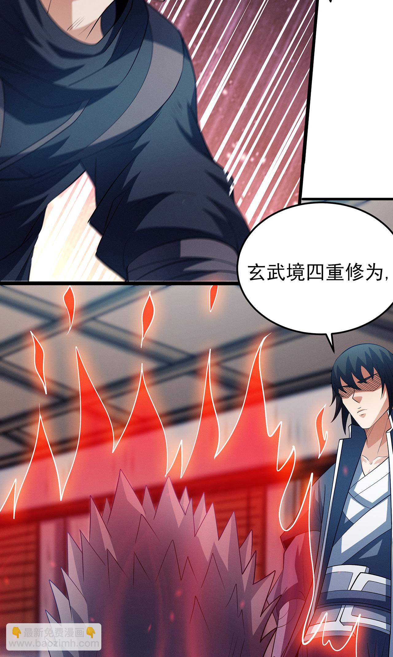 絕世武神 - 第224話2 唐家千金（2） - 6