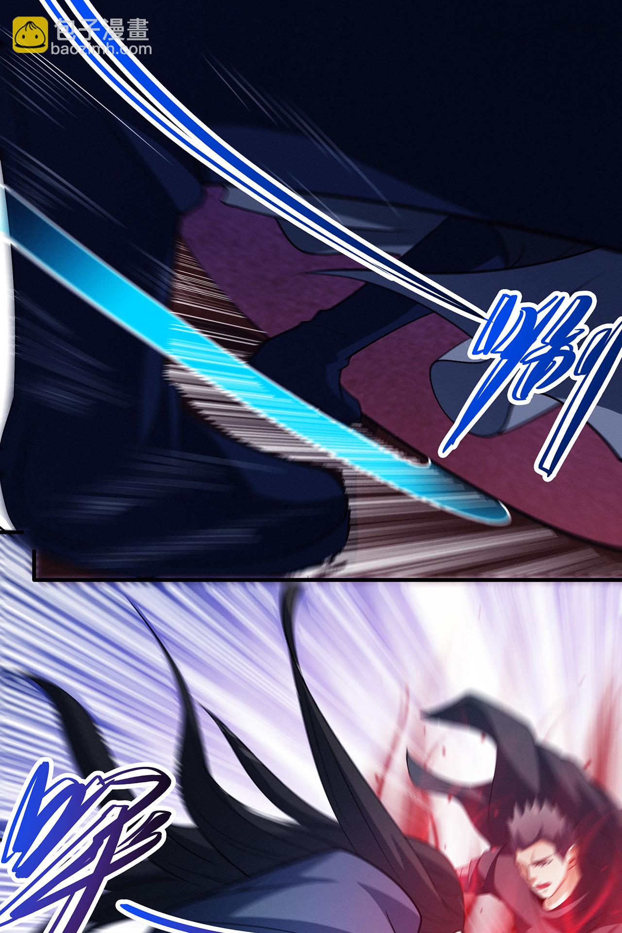 絕世武神 - 第224話2 唐家千金（2） - 5